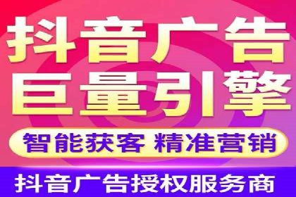 某知名企业网络推广开户经验谈