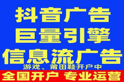 案例解析：如何通过竞价推广实现精准营销